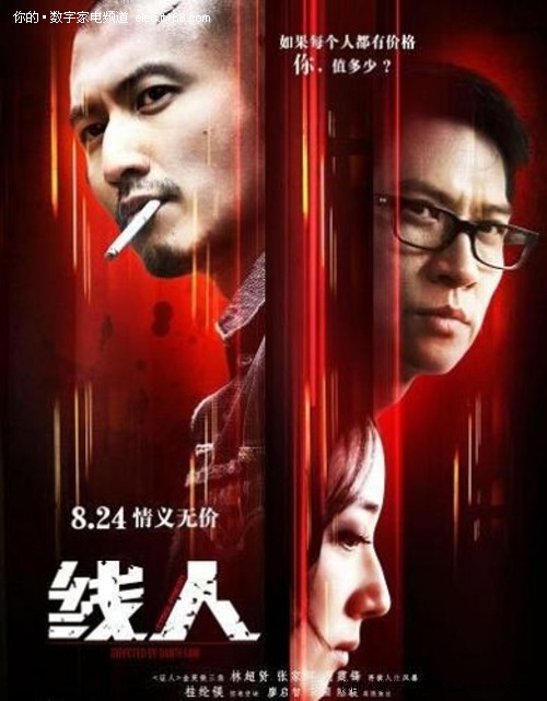 NipissingUniversity教育部认证办理